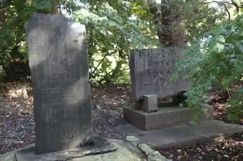 箟峯寺(宮城県)
