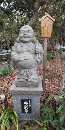 高蔵寺(東京都)