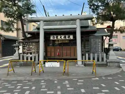 白龍権現神社(新潟県)