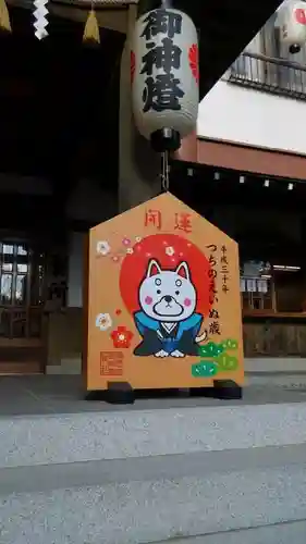 吉備津神社の絵馬