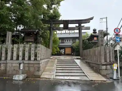 白山神社(大阪府)