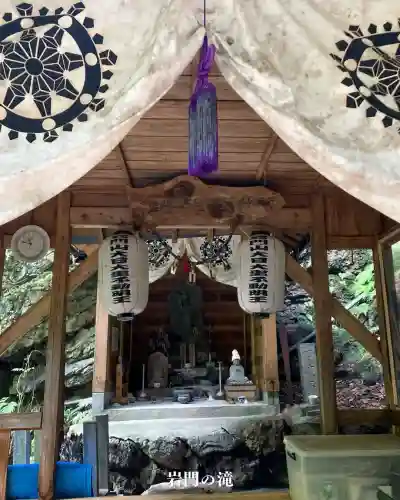 岩門の滝神社(岐阜県)