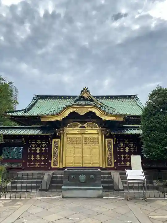 上野東照宮(東京都)