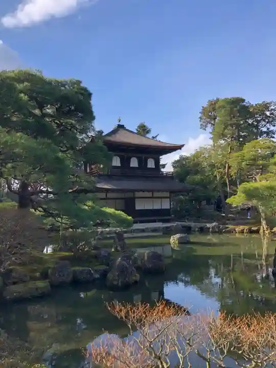 慈照寺(慈照禅寺・銀閣寺)の{uncategorized: "未分類", other: "その他", undefined: "問題あり", building: "その他建物", grave: "お墓", sacred_gate: "鳥居", guardian: "狛犬", statue: "像", buddha: "仏像", history: "歴史", nature: "自然", garden: "庭園", animal: "動物", pagoda: "塔", temizu: "手水舎", mountain_gate: "山門・神門", sanctuary: "本殿・本堂", subordinate: "末社・摂社", art: "芸術", scenery: "景色", jizo: "地蔵", ema: "絵馬", goshuin: "御朱印", omikuji: "おみくじ", items: "授与品その他", amulet: "お守り", goshuincho: "御朱印帳", eats: "食事", festival: "お祭り", votive_dance: "神楽", shichigosan: "七五三参", wedding: "結婚式", experience: "体験その他", initially: "初詣", around: "周辺", anti_infection: "感染症対策"}