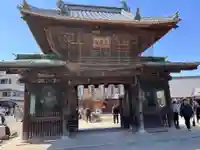 大願寺(広島県)