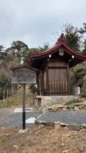 建勲神社(京都府)