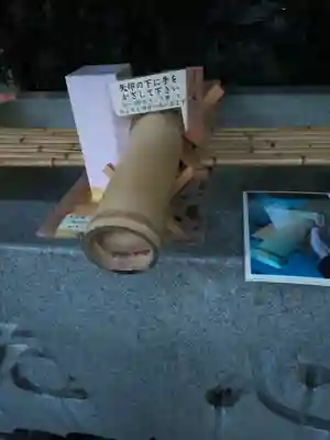 秋葉神社の手水舎