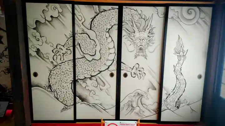 永福寺(静岡県)