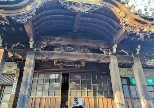 西光寺（相持院）の本殿・本堂