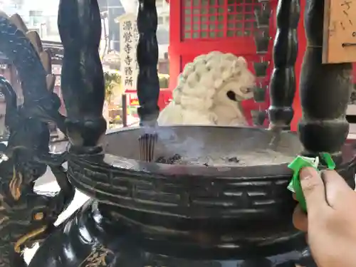 源覚寺(東京都)