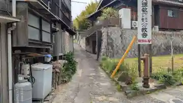 愛宕神社(香川県)