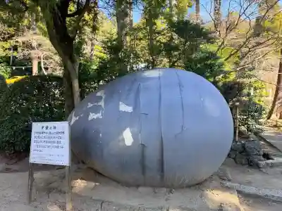 筑波山神社の{uncategorized: "未分類", other: "その他", undefined: "問題あり", building: "その他建物", grave: "お墓", sacred_gate: "鳥居", guardian: "狛犬", statue: "像", buddha: "仏像", history: "歴史", nature: "自然", garden: "庭園", animal: "動物", pagoda: "塔", temizu: "手水舎", mountain_gate: "山門・神門", sanctuary: "本殿・本堂", subordinate: "末社・摂社", art: "芸術", scenery: "景色", jizo: "地蔵", ema: "絵馬", goshuin: "御朱印", omikuji: "おみくじ", items: "授与品その他", amulet: "お守り", goshuincho: "御朱印帳", eats: "食事", festival: "お祭り", votive_dance: "神楽", shichigosan: "七五三参", wedding: "結婚式", experience: "体験その他", initially: "初詣", around: "周辺", anti_infection: "感染症対策"}