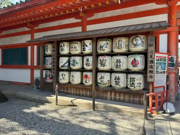 平安神宮(京都府)