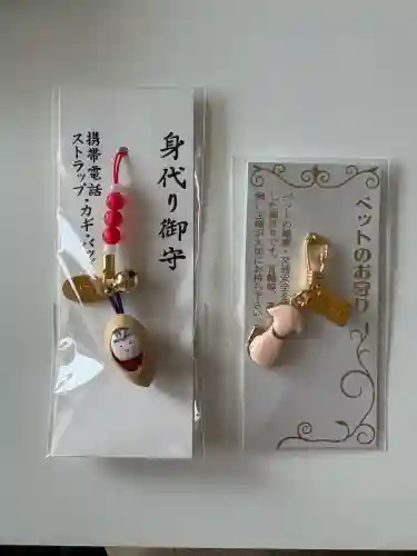 西野神社の{uncategorized: "未分類", other: "その他", undefined: "問題あり", building: "その他建物", grave: "お墓", sacred_gate: "鳥居", guardian: "狛犬", statue: "像", buddha: "仏像", history: "歴史", nature: "自然", garden: "庭園", animal: "動物", pagoda: "塔", temizu: "手水舎", mountain_gate: "山門・神門", sanctuary: "本殿・本堂", subordinate: "末社・摂社", art: "芸術", scenery: "景色", jizo: "地蔵", ema: "絵馬", goshuin: "御朱印", omikuji: "おみくじ", items: "授与品その他", amulet: "お守り", goshuincho: "御朱印帳", eats: "食事", festival: "お祭り", votive_dance: "神楽", shichigosan: "七五三参", wedding: "結婚式", experience: "体験その他", initially: "初詣", around: "周辺", anti_infection: "感染症対策"}