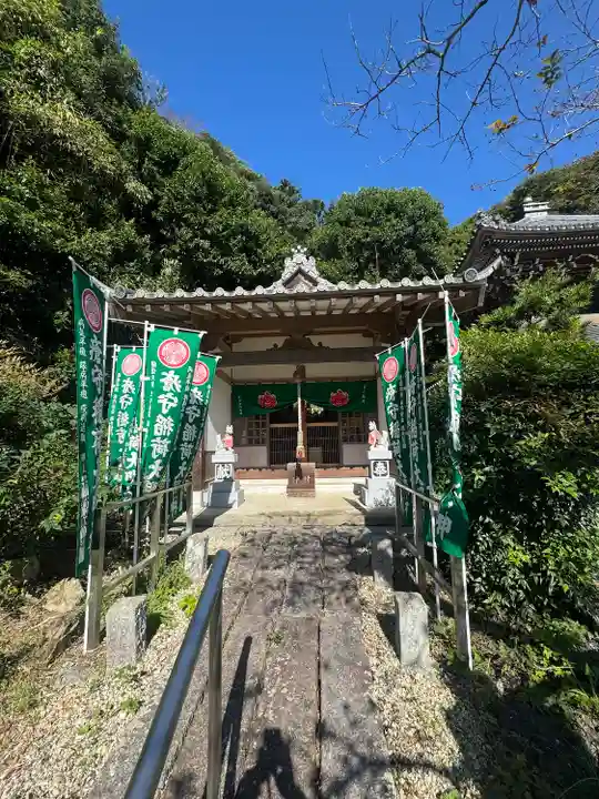 尾張高野山宗 総本山 岩屋寺(愛知県)