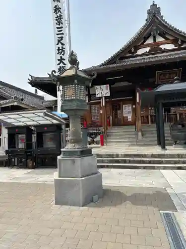 秋葉山圓通寺(愛知県)