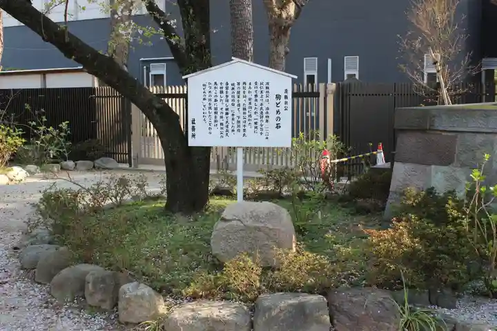 葛飾八幡宮(千葉県)