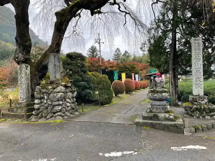 長泉院(埼玉県)