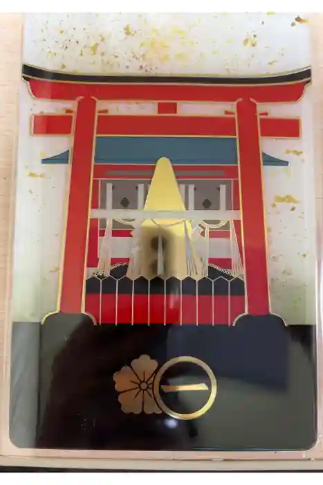 車折神社の御朱印帳