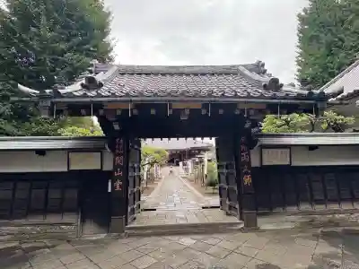 輪王寺両大師堂(寛永寺輪王殿)(東京都)