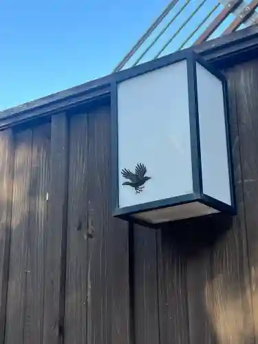 城山熊野神社の{uncategorized: "未分類", other: "その他", undefined: "問題あり", building: "その他建物", grave: "お墓", sacred_gate: "鳥居", guardian: "狛犬", statue: "像", buddha: "仏像", history: "歴史", nature: "自然", garden: "庭園", animal: "動物", pagoda: "塔", temizu: "手水舎", mountain_gate: "山門・神門", sanctuary: "本殿・本堂", subordinate: "末社・摂社", art: "芸術", scenery: "景色", jizo: "地蔵", ema: "絵馬", goshuin: "御朱印", omikuji: "おみくじ", items: "授与品その他", amulet: "お守り", goshuincho: "御朱印帳", eats: "食事", festival: "お祭り", votive_dance: "神楽", shichigosan: "七五三参", wedding: "結婚式", experience: "体験その他", initially: "初詣", around: "周辺", anti_infection: "感染症対策"}