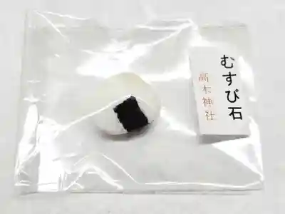 高木神社(東京都)