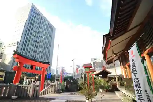 日比谷神社のその他建物