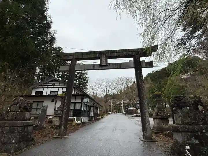 古峯神社(栃木県)