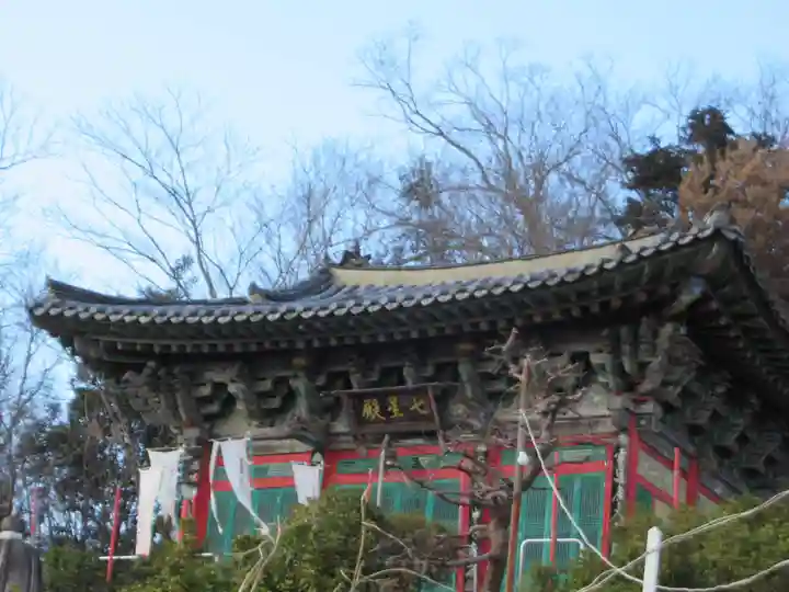 東光院(東京都)