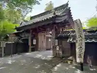 𠮷水神社(吉水神社)の{uncategorized: "未分類", other: "その他", undefined: "問題あり", building: "その他建物", grave: "お墓", sacred_gate: "鳥居", guardian: "狛犬", statue: "像", buddha: "仏像", history: "歴史", nature: "自然", garden: "庭園", animal: "動物", pagoda: "塔", temizu: "手水舎", mountain_gate: "山門・神門", sanctuary: "本殿・本堂", subordinate: "末社・摂社", art: "芸術", scenery: "景色", jizo: "地蔵", ema: "絵馬", goshuin: "御朱印", omikuji: "おみくじ", items: "授与品その他", amulet: "お守り", goshuincho: "御朱印帳", eats: "食事", festival: "お祭り", votive_dance: "神楽", shichigosan: "七五三参", wedding: "結婚式", experience: "体験その他", initially: "初詣", around: "周辺", anti_infection: "感染症対策"}