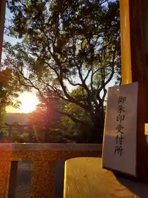 黒髪神社のその他建物