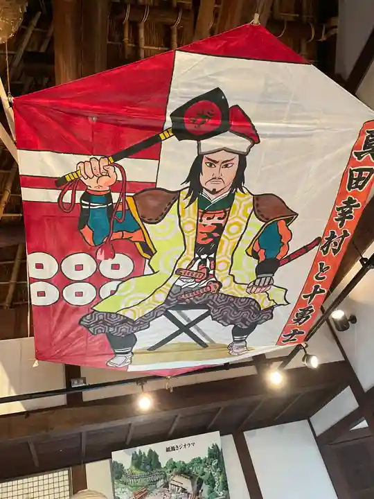 勝利寺(和歌山県)