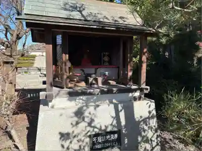 臥龍寺(愛知県)