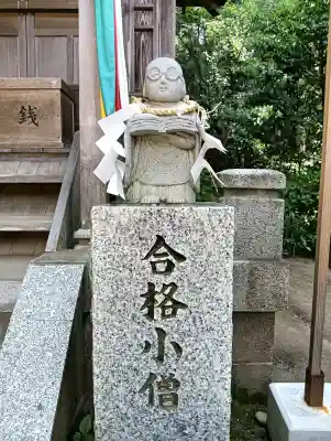水戸八幡宮の{uncategorized: "未分類", other: "その他", undefined: "問題あり", building: "その他建物", grave: "お墓", sacred_gate: "鳥居", guardian: "狛犬", statue: "像", buddha: "仏像", history: "歴史", nature: "自然", garden: "庭園", animal: "動物", pagoda: "塔", temizu: "手水舎", mountain_gate: "山門・神門", sanctuary: "本殿・本堂", subordinate: "末社・摂社", art: "芸術", scenery: "景色", jizo: "地蔵", ema: "絵馬", goshuin: "御朱印", omikuji: "おみくじ", items: "授与品その他", amulet: "お守り", goshuincho: "御朱印帳", eats: "食事", festival: "お祭り", votive_dance: "神楽", shichigosan: "七五三参", wedding: "結婚式", experience: "体験その他", initially: "初詣", around: "周辺", anti_infection: "感染症対策"}