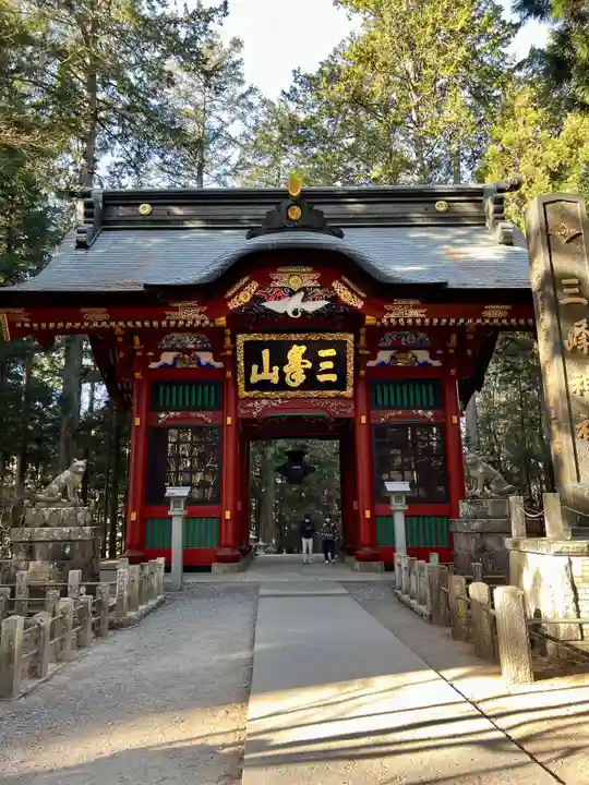 三峯神社(埼玉県)