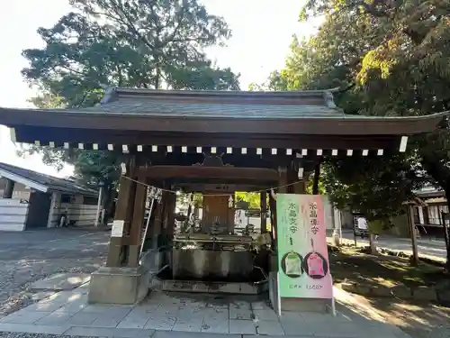 真清田神社(愛知県)