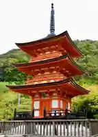 清水寺泰産寺の塔