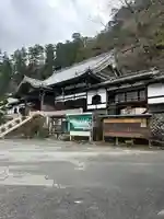 最乗寺(道了尊)(神奈川県)