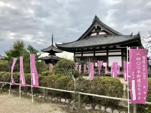 叡福寺のその他建物