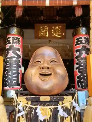 鷲神社(東京都)