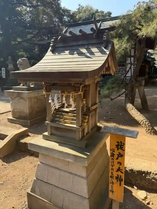三ケ尻八幡神社の{uncategorized: "未分類", other: "その他", undefined: "問題あり", building: "その他建物", grave: "お墓", sacred_gate: "鳥居", guardian: "狛犬", statue: "像", buddha: "仏像", history: "歴史", nature: "自然", garden: "庭園", animal: "動物", pagoda: "塔", temizu: "手水舎", mountain_gate: "山門・神門", sanctuary: "本殿・本堂", subordinate: "末社・摂社", art: "芸術", scenery: "景色", jizo: "地蔵", ema: "絵馬", goshuin: "御朱印", omikuji: "おみくじ", items: "授与品その他", amulet: "お守り", goshuincho: "御朱印帳", eats: "食事", festival: "お祭り", votive_dance: "神楽", shichigosan: "七五三参", wedding: "結婚式", experience: "体験その他", initially: "初詣", around: "周辺", anti_infection: "感染症対策"}