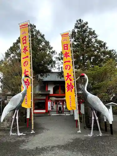 箱崎八幡神社の狛犬