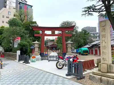 蒲田八幡神社(東京都)
