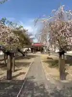 三島神社(山形県)