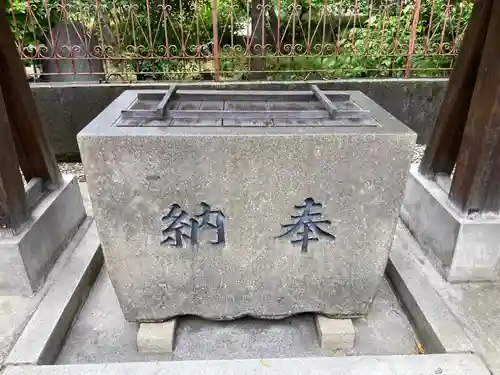 熊野神社(東京都)