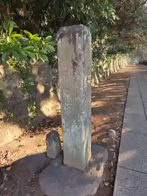 酒列磯前神社(茨城県)
