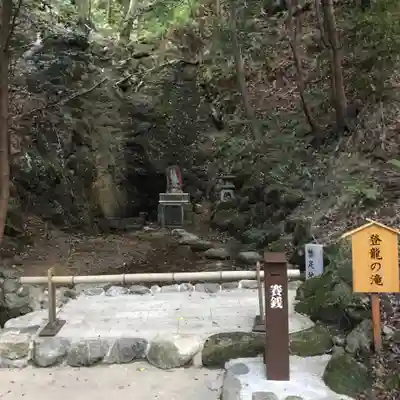 星田妙見宮のその他建物