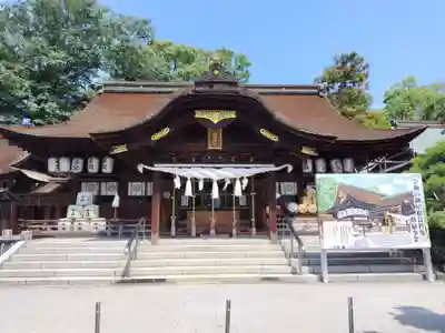 田村神社(香川県)