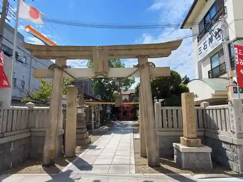 三石神社の鳥居