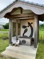 うなぎのぼり神社(新潟県)